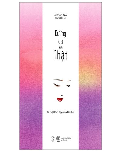 Nhà xuất bản tổng hợp